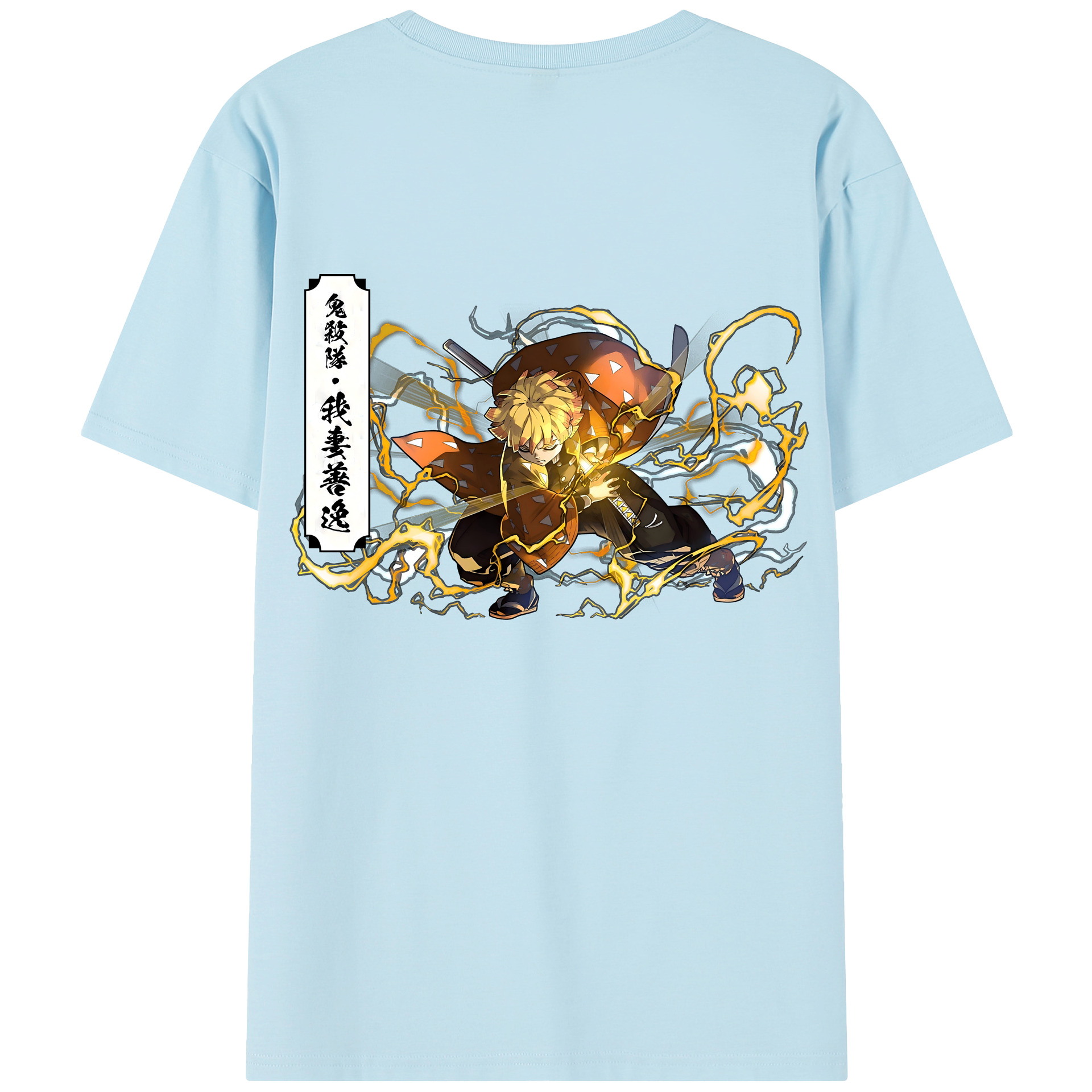 （画像用） 鬼滅の刃（きめつのやいば）我妻 善逸／あがつま ぜんいつ Agatsuma Zenitsu 綿100％半袖Tシャツ（背面プリント）